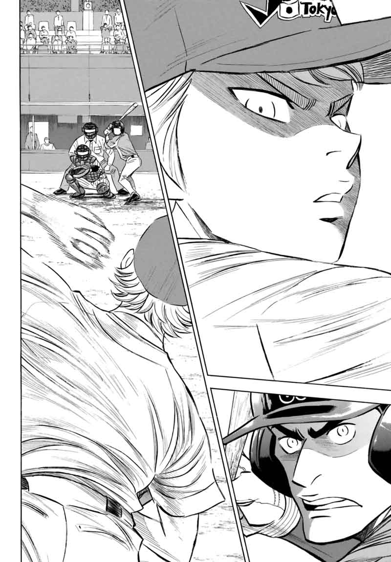 Diamond No Ace Act II 106 18