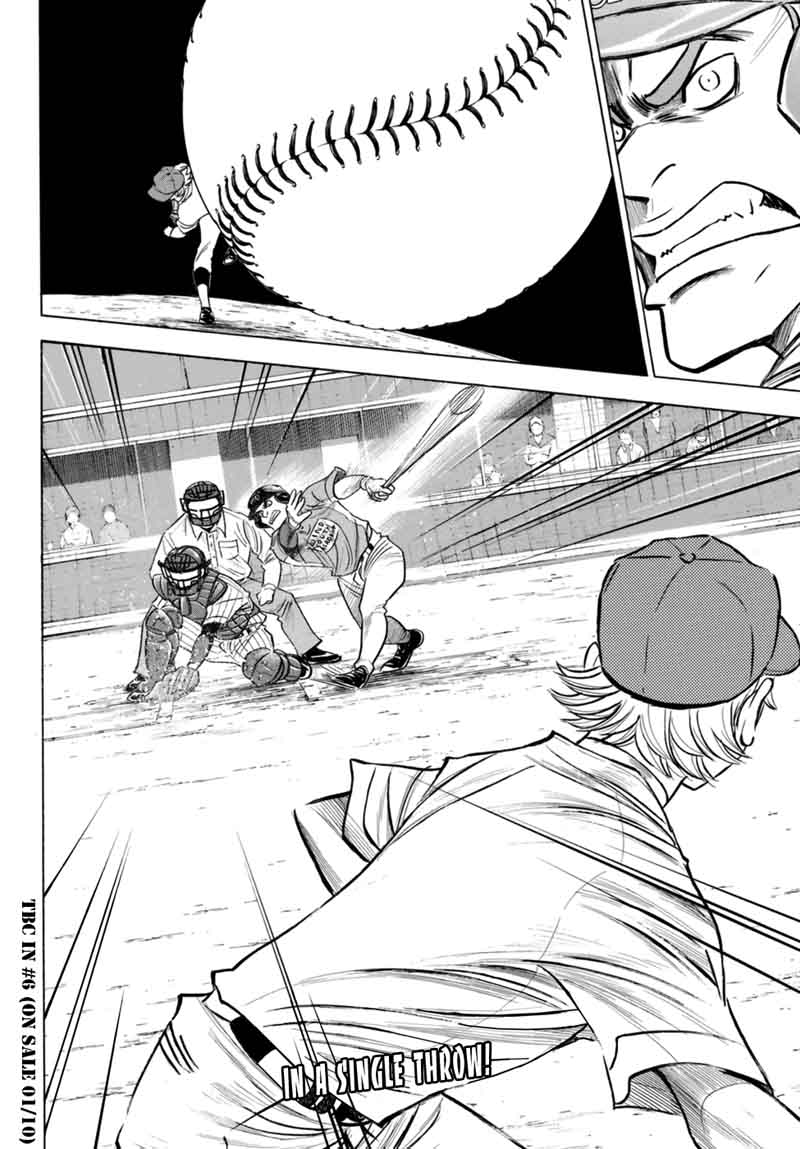 Diamond No Ace Act II 106 20