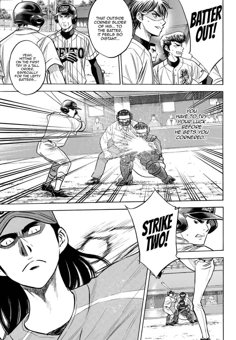 Diamond No Ace Act II 106 7
