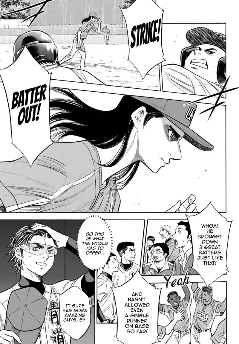 Diamond No Ace Act II 106 9
