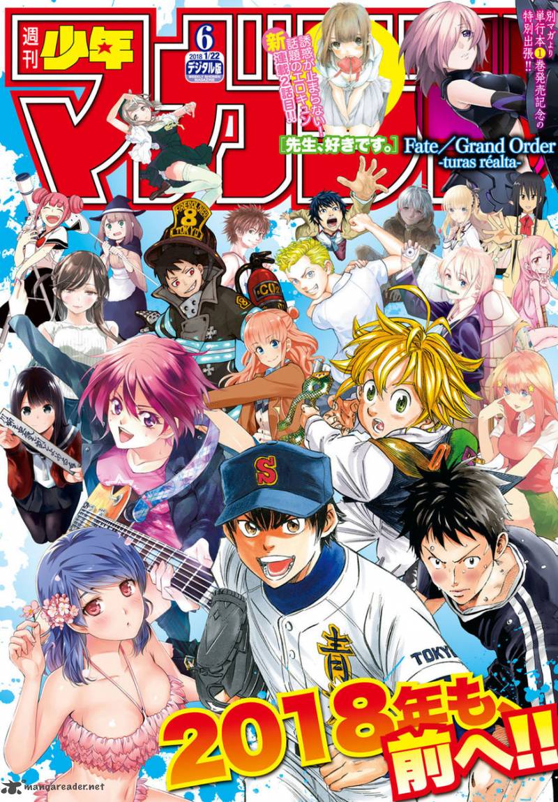 Diamond No Ace Act II 107 1