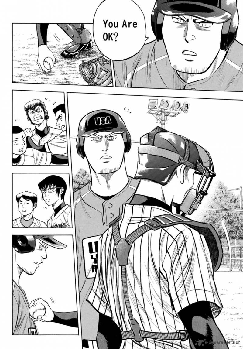 Diamond No Ace Act II 107 16
