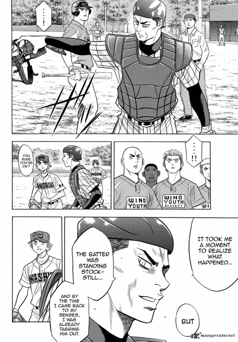Diamond No Ace Act II 107 18