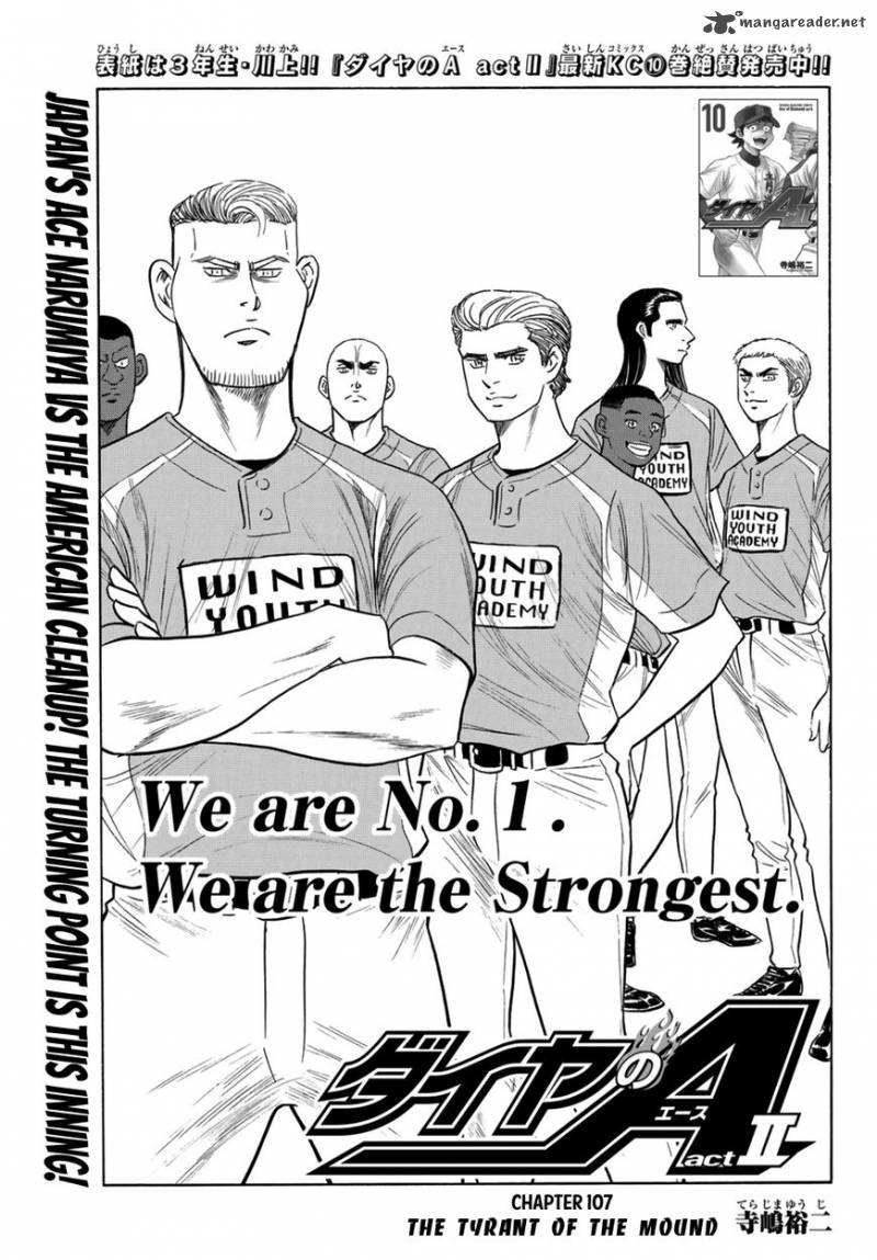 Diamond No Ace Act II 107 2