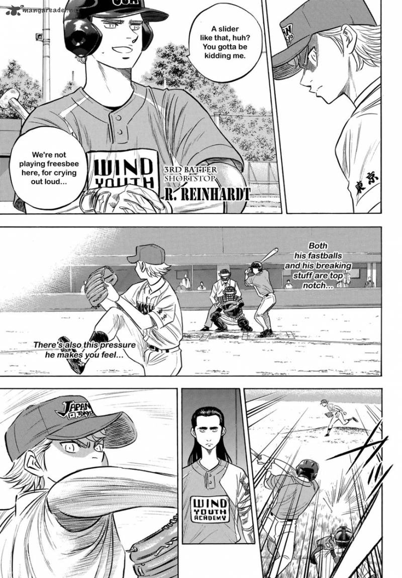 Diamond No Ace Act II 107 4
