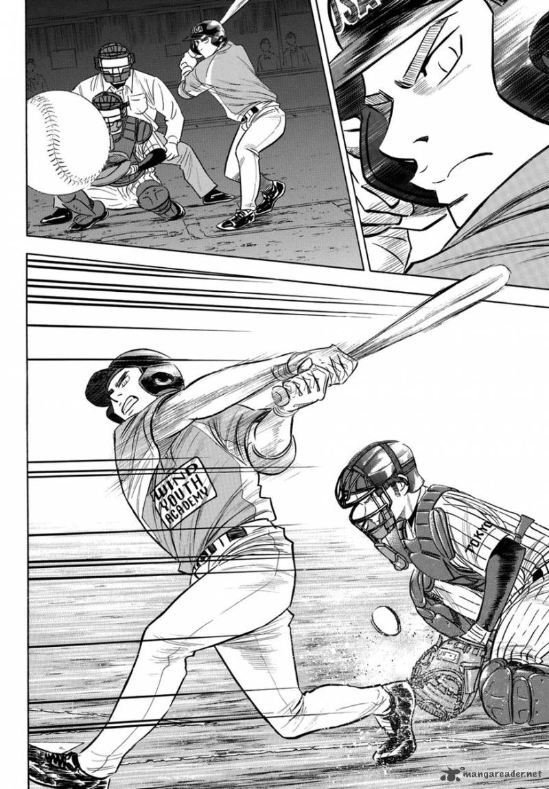 Diamond No Ace Act II 107 5