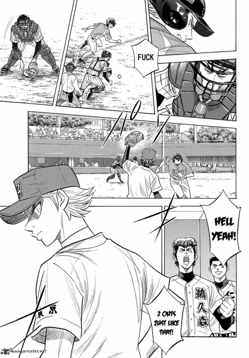 Diamond No Ace Act II 107 6