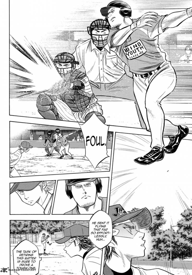 Diamond No Ace Act II 107 9