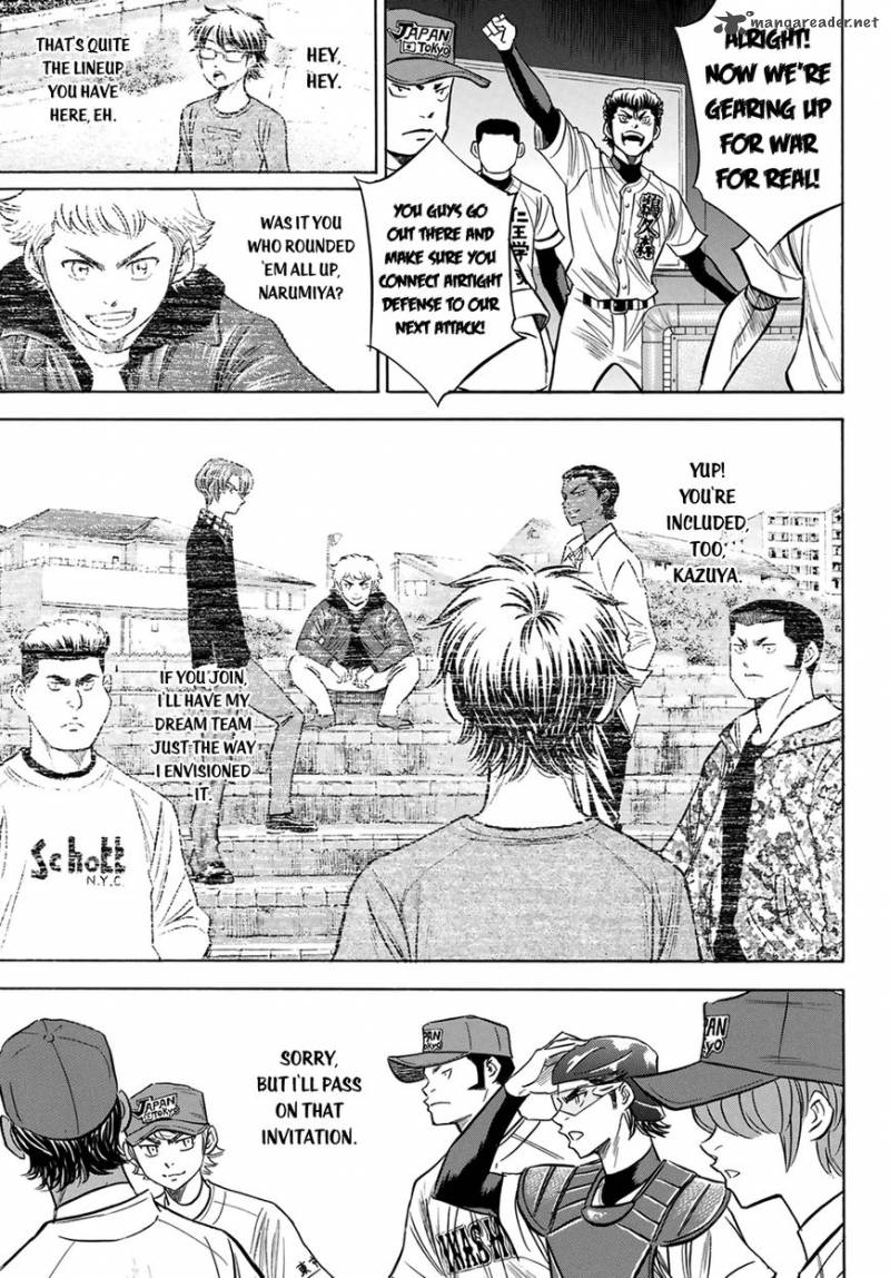 Diamond No Ace Act II 108 10