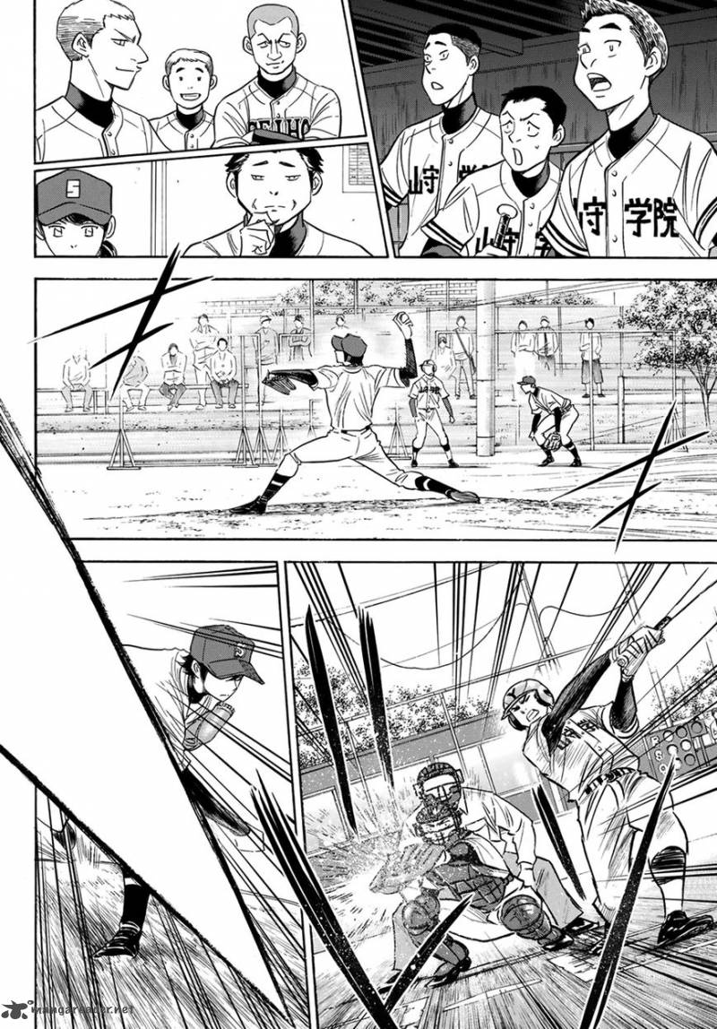 Diamond No Ace Act II 108 13