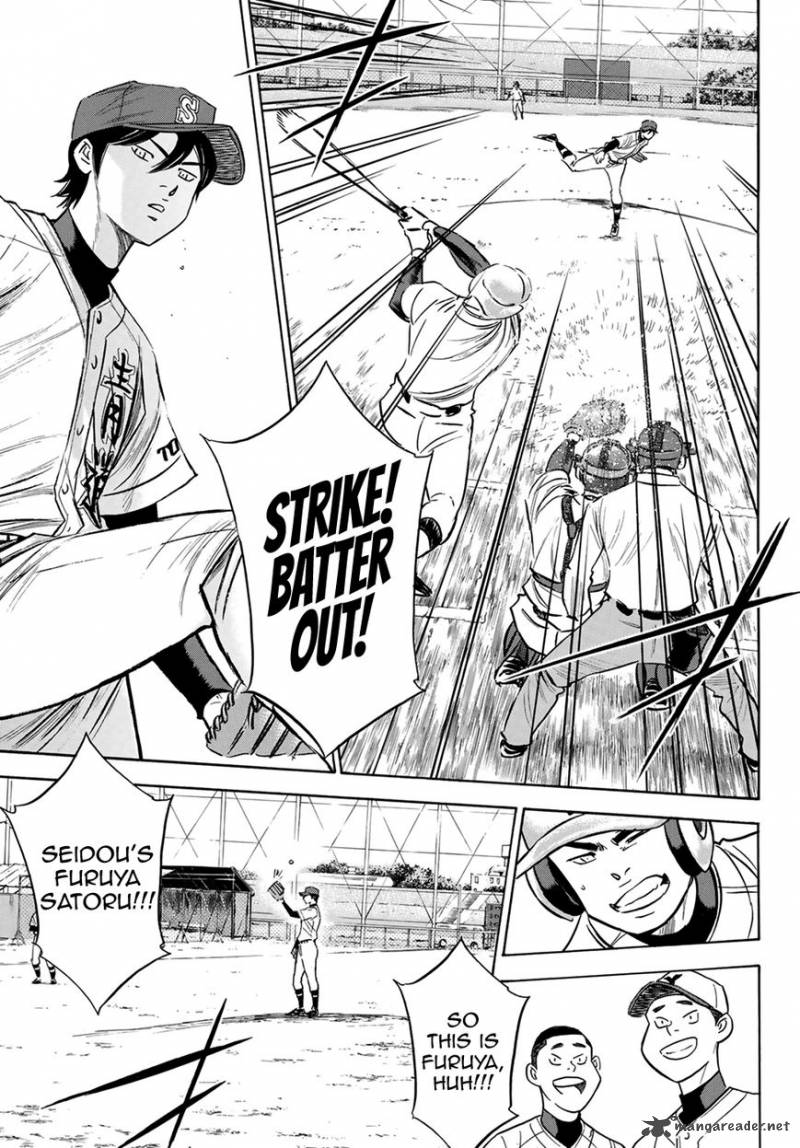 Diamond No Ace Act II 108 14