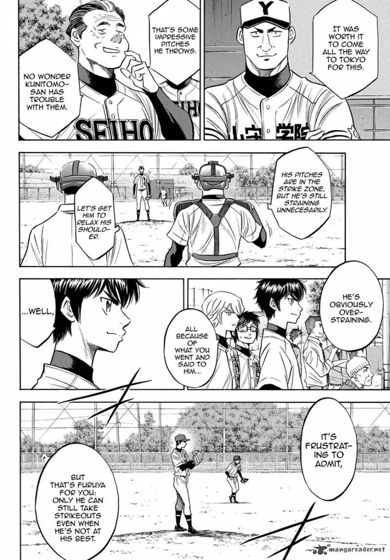 Diamond No Ace Act II 108 15