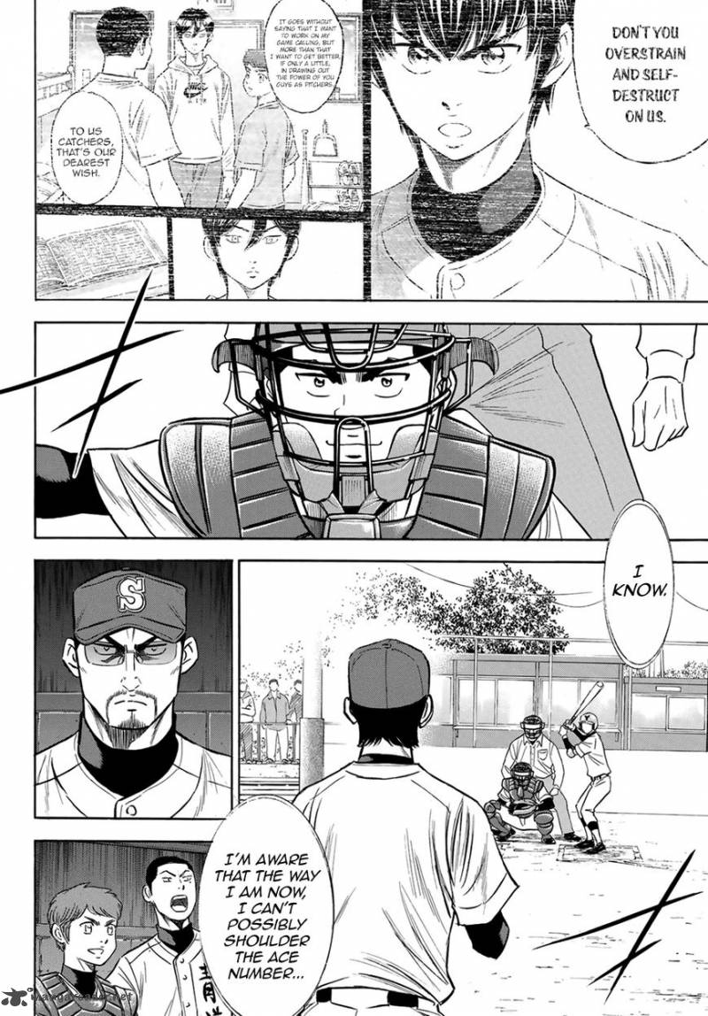 Diamond No Ace Act II 108 17
