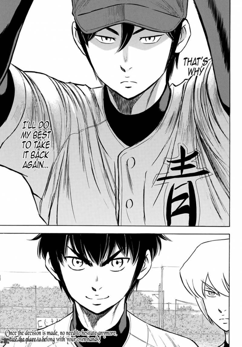 Diamond No Ace Act II 108 18