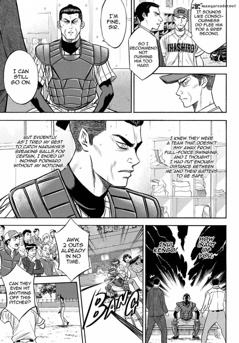 Diamond No Ace Act II 108 3