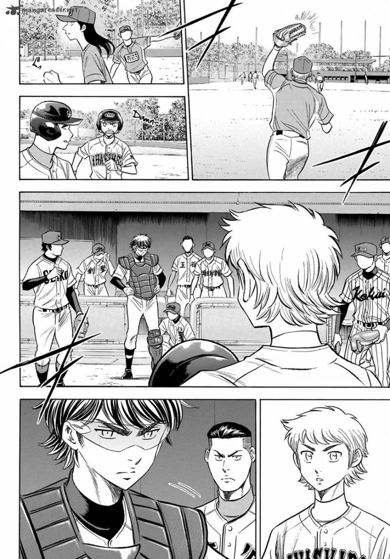 Diamond No Ace Act II 108 5