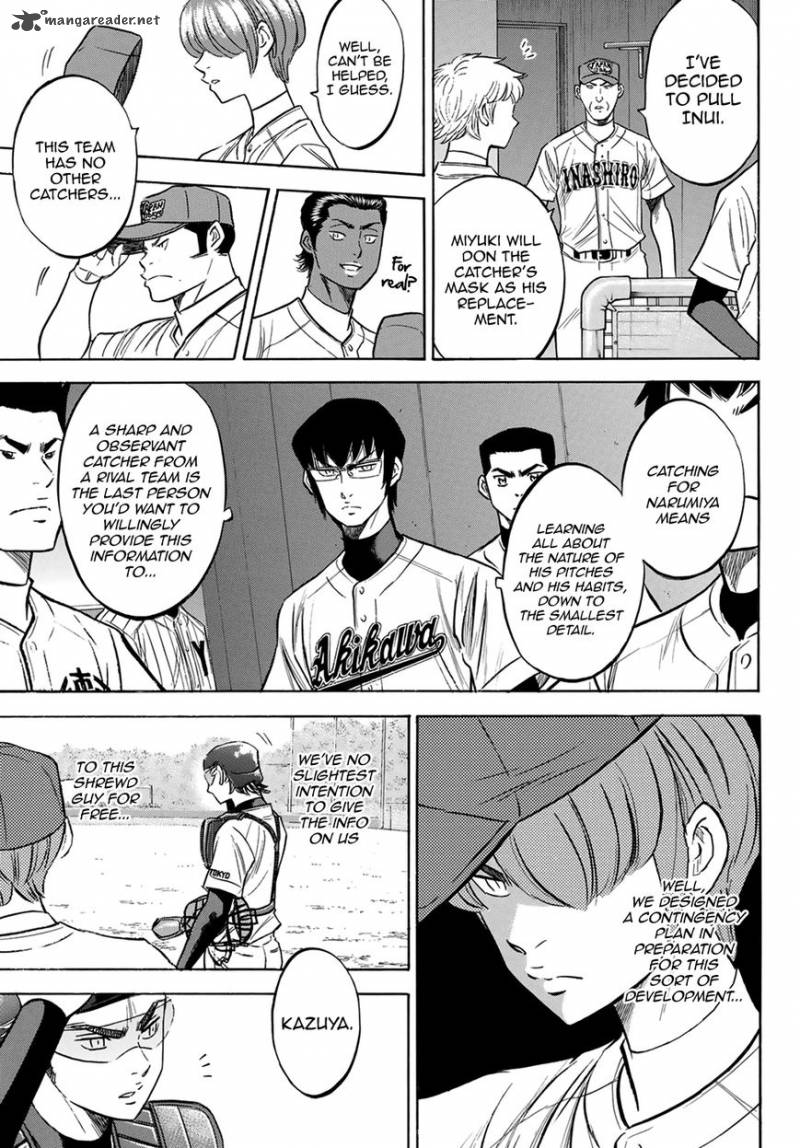 Diamond No Ace Act II 108 6