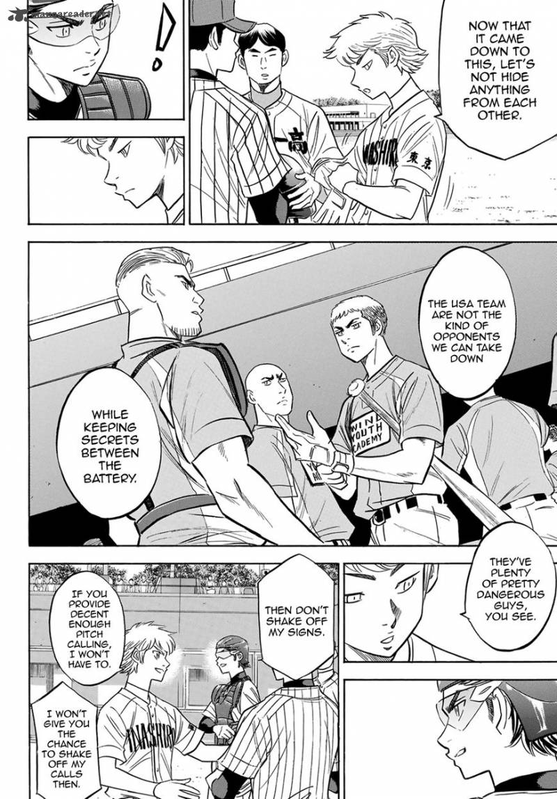 Diamond No Ace Act II 108 7