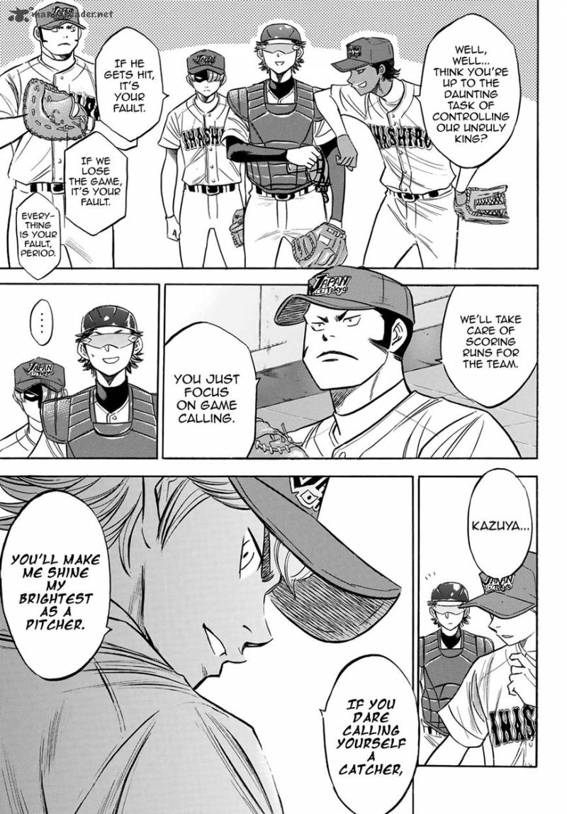 Diamond No Ace Act II 108 8