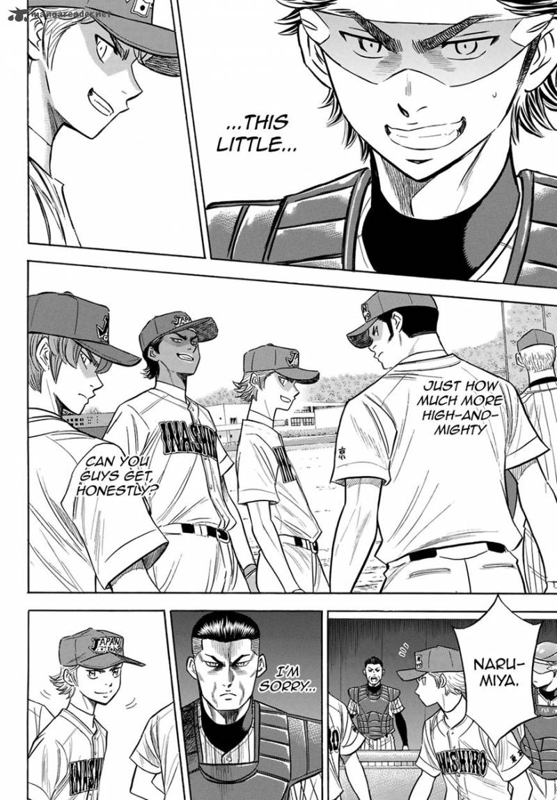 Diamond No Ace Act II 108 9