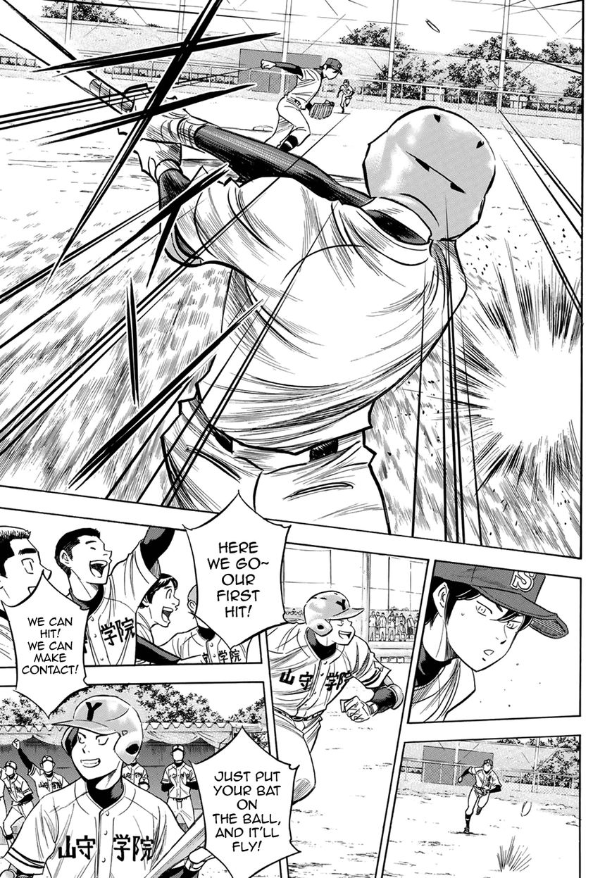 Diamond No Ace Act II 109 11