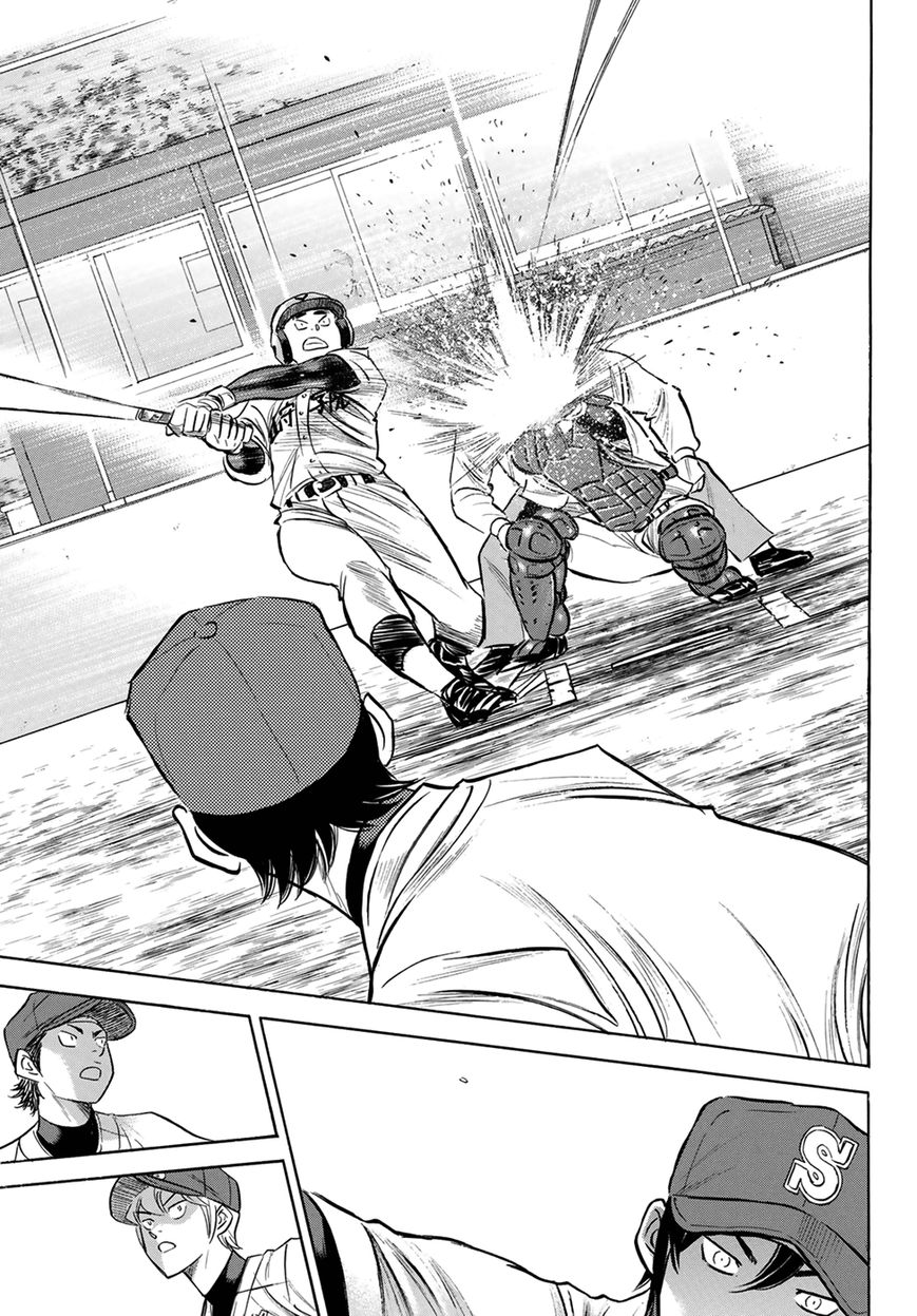 Diamond No Ace Act II 109 15