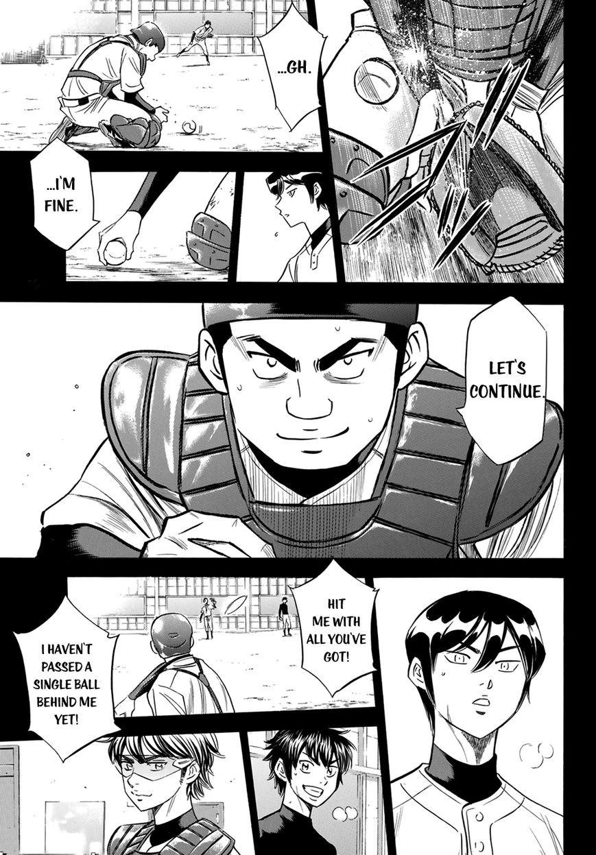 Diamond No Ace Act II 109 19