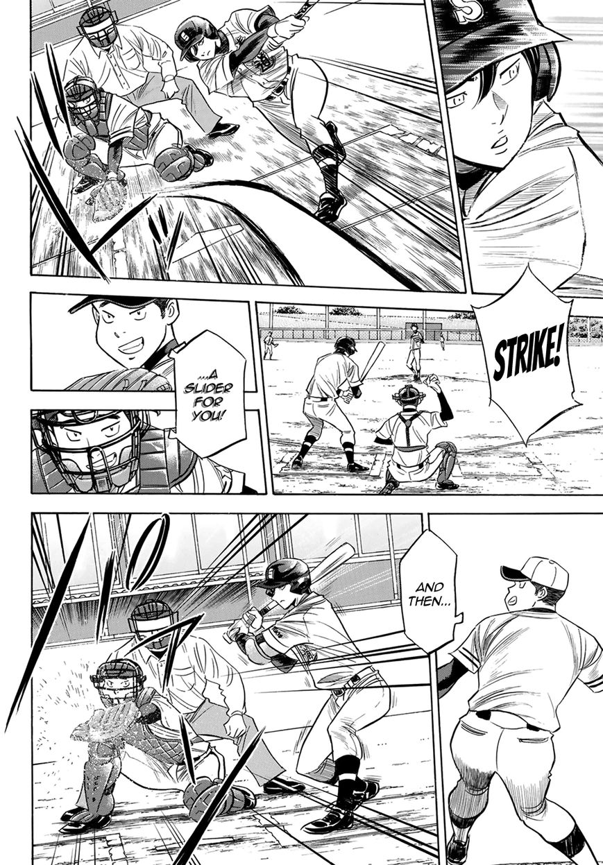 Diamond No Ace Act II 109 4