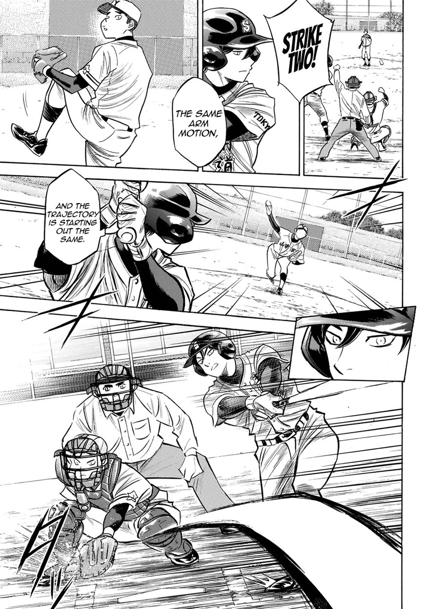 Diamond No Ace Act II 109 5