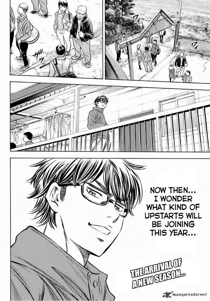 Diamond No Ace Act II 11 20