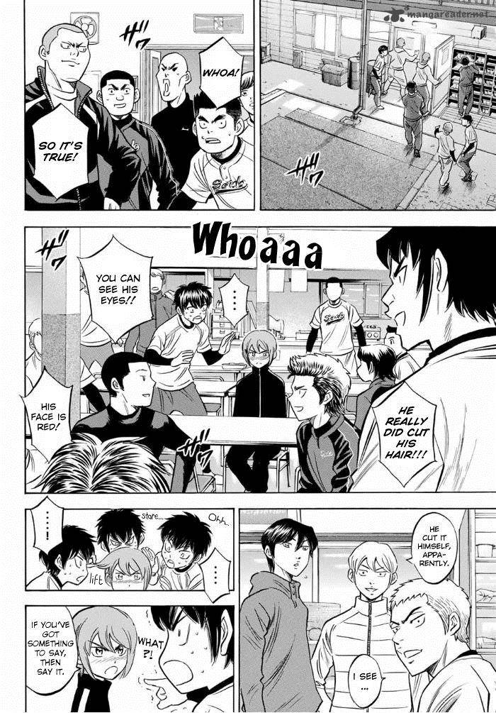 Diamond No Ace Act II 11 4