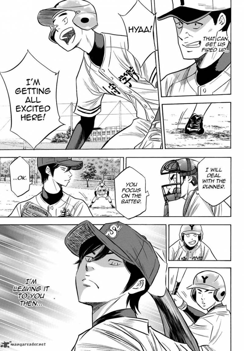 Diamond No Ace Act II 110 11