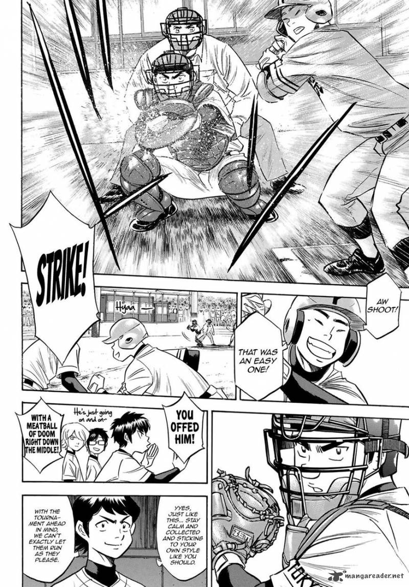 Diamond No Ace Act II 110 12