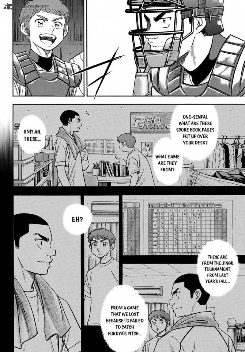 Diamond No Ace Act II 110 14