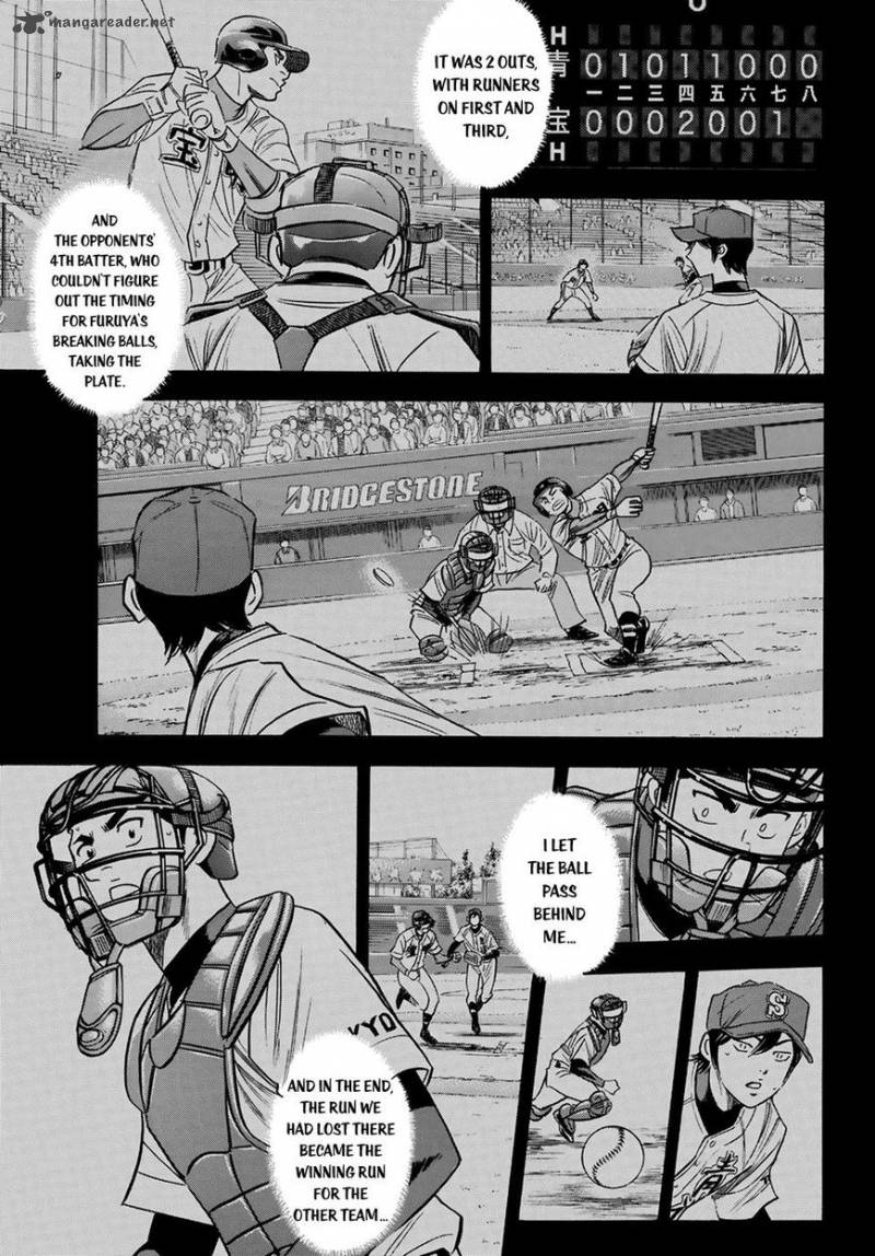 Diamond No Ace Act II 110 15
