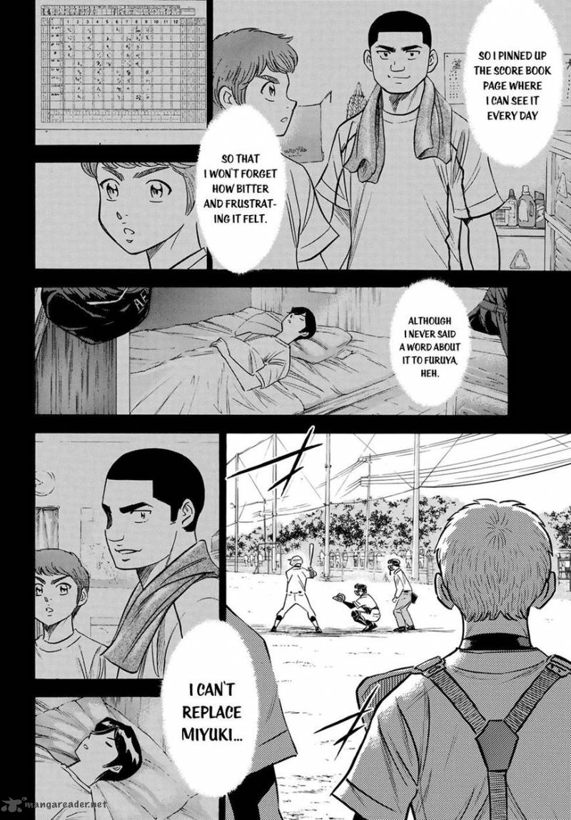 Diamond No Ace Act II 110 16