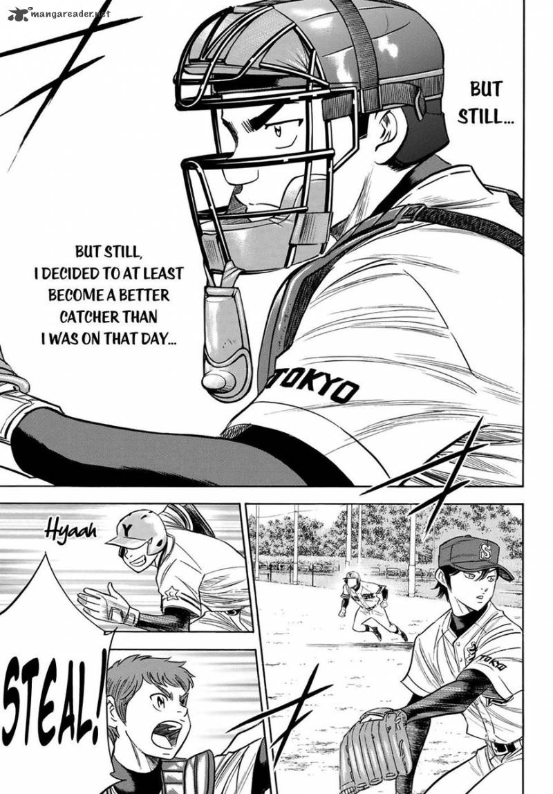 Diamond No Ace Act II 110 17