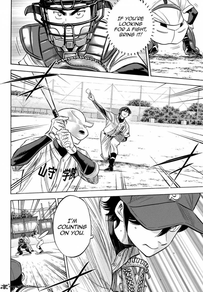 Diamond No Ace Act II 110 18