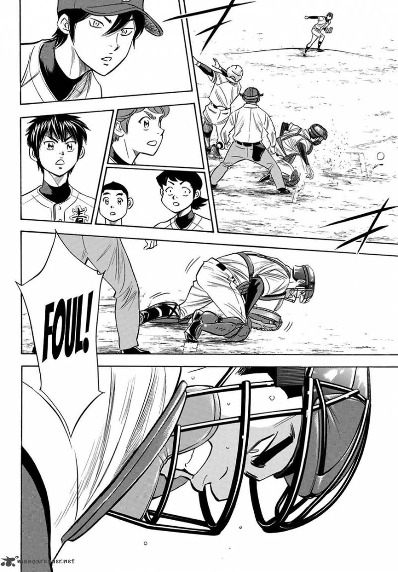 Diamond No Ace Act II 110 20