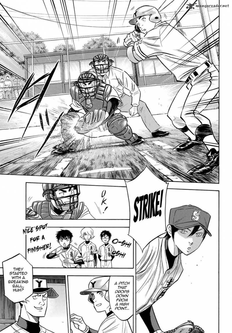 Diamond No Ace Act II 110 3