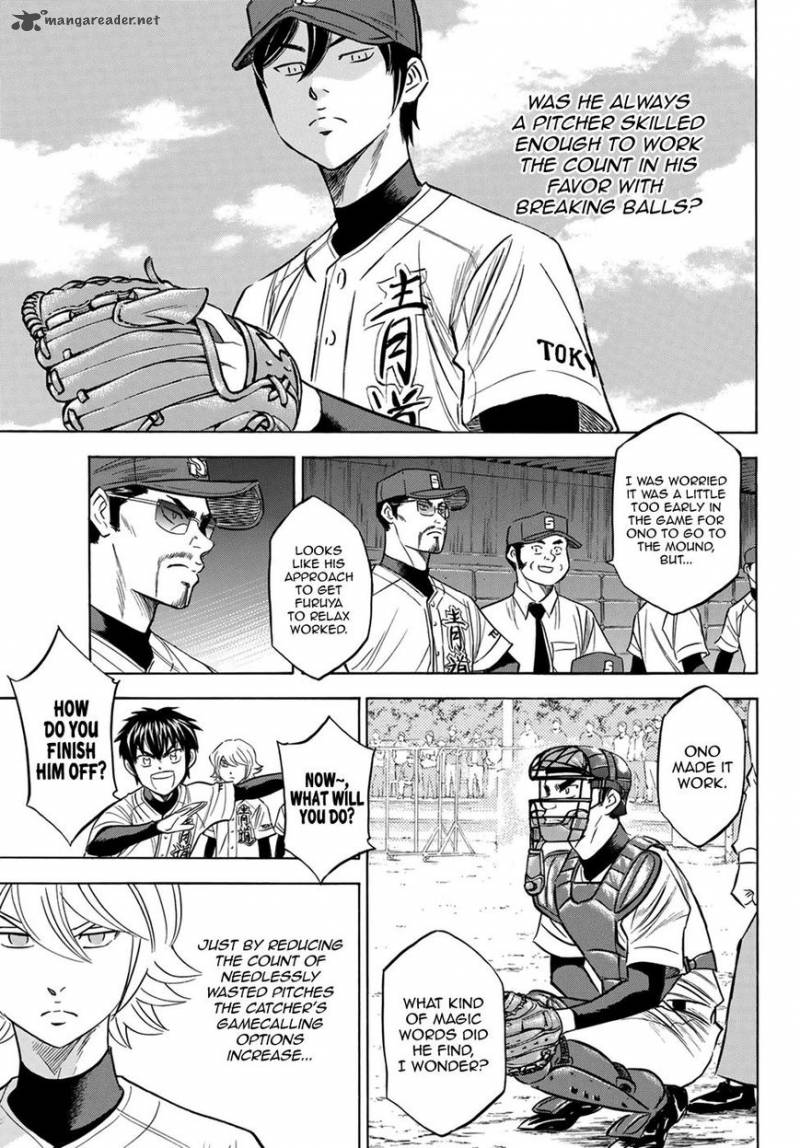 Diamond No Ace Act II 110 5
