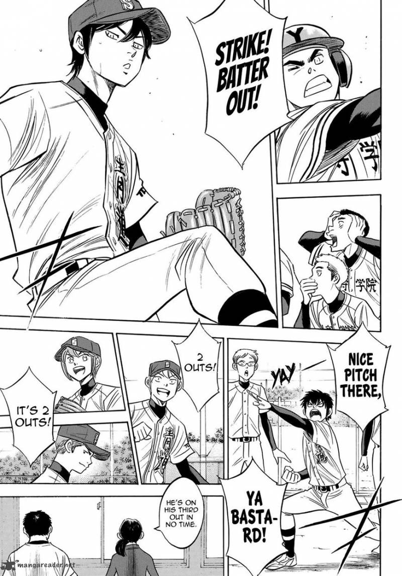 Diamond No Ace Act II 110 7