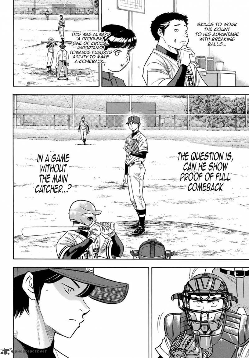 Diamond No Ace Act II 110 8