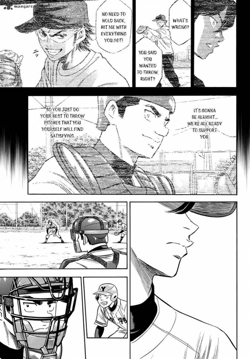 Diamond No Ace Act II 110 9