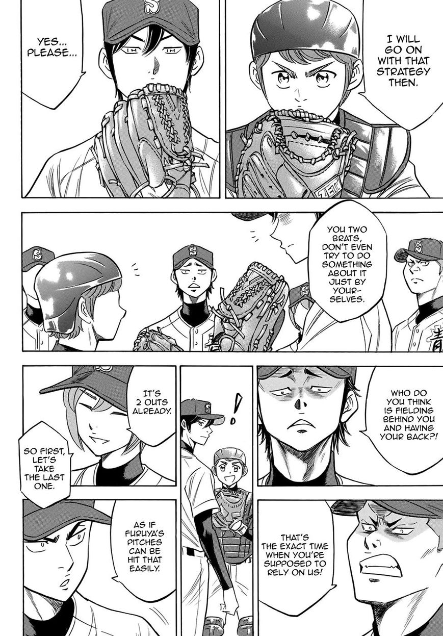 Diamond No Ace Act II 111 10