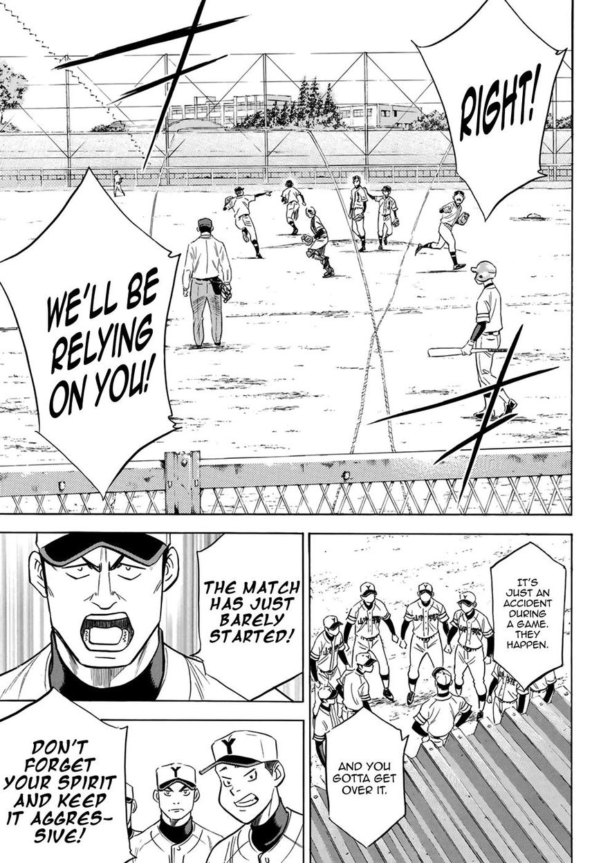 Diamond No Ace Act II 111 11