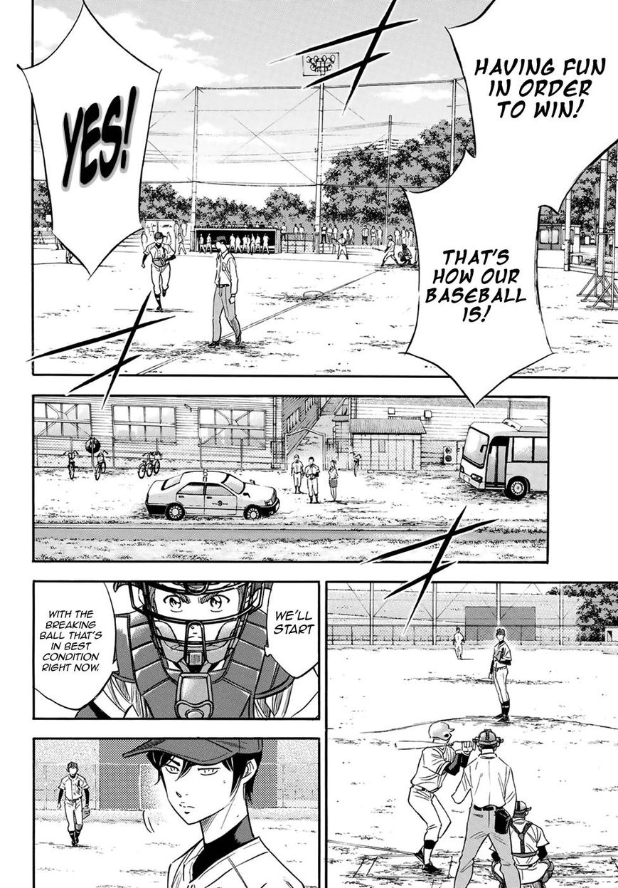Diamond No Ace Act II 111 12