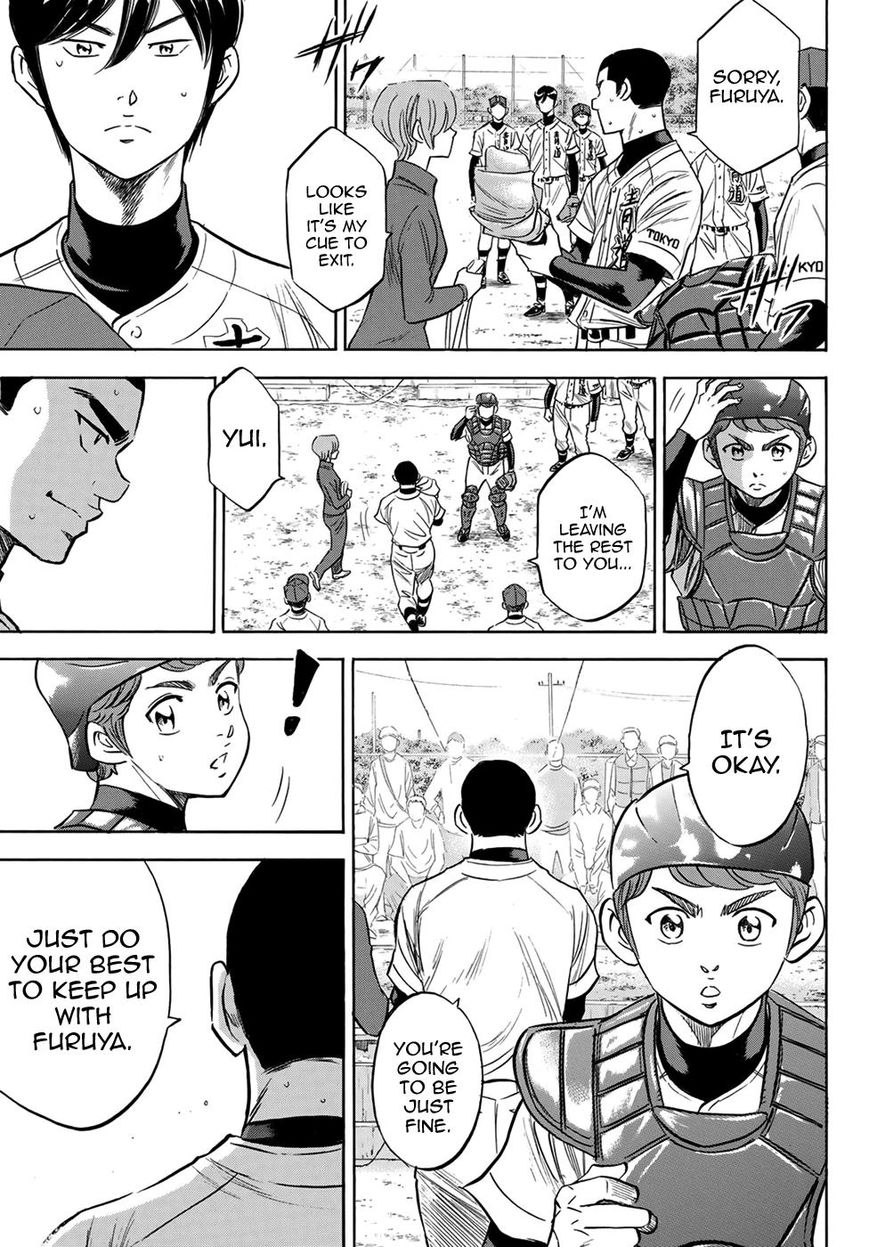 Diamond No Ace Act II 111 5