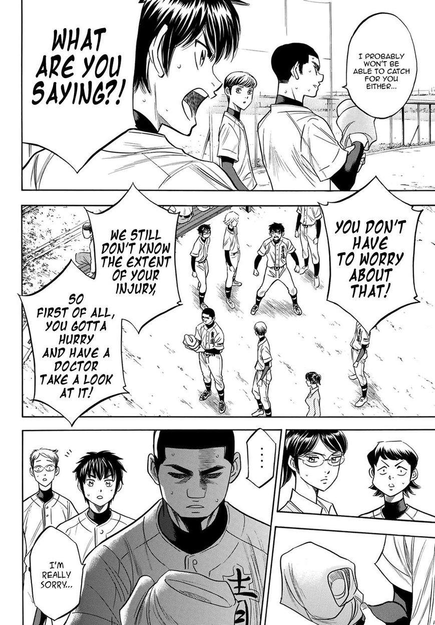 Diamond No Ace Act II 111 8