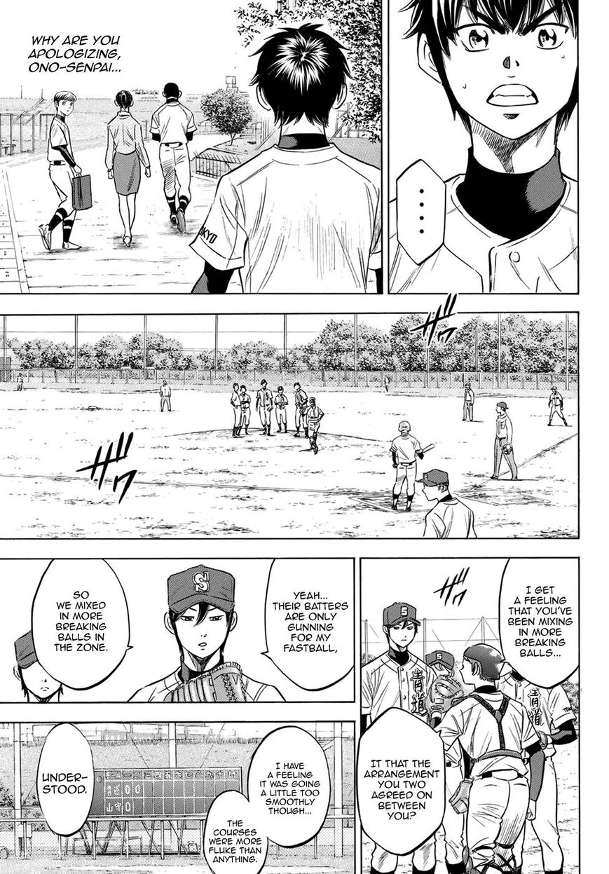 Diamond No Ace Act II 111 9